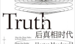 热点娱乐分享吃瓜,揭秘明星幕后故事